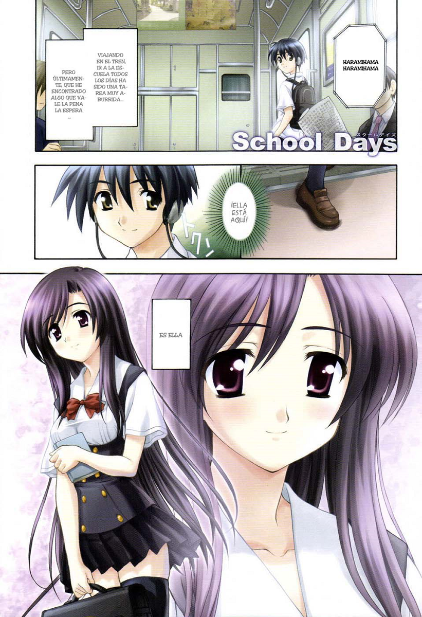 School Days (E-Fans Fansub)